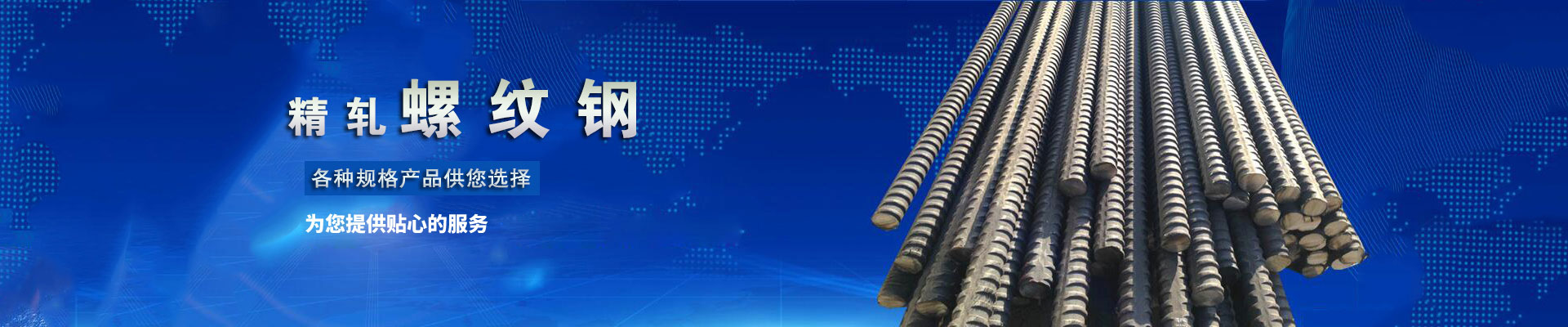 濰坊鑫天順汽車維修服務(wù)有限公司